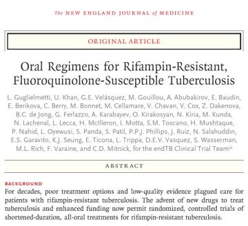 NEJM publication